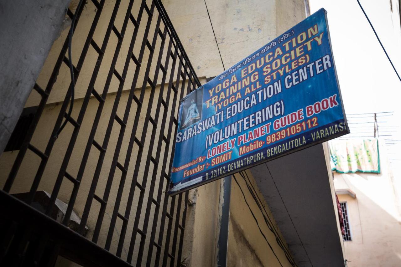 Somit Paying Guest House Varanasi Bagian luar foto